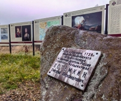 Храм в честь Покрова Пресвятой Богородицы д. Чижево, Смоленская область