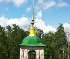 Храм Троицы Живоначальной, Московская область