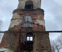 Храм Троицы Живоначальной, Московская область