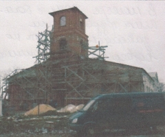 Приход Богоявленского храма, Липецкая область