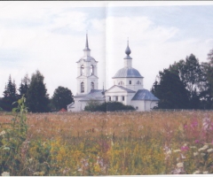 Приход Свято-Покровского храма, Ивановская область