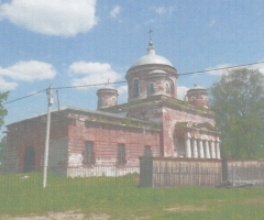 Успенский храм дер. Подсосино, Московская область