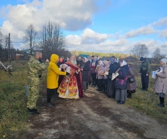 Храм  Святой Великомученицы Параскевы - Пятницы, Рязанская область