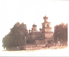 Храм  Святой Великомученицы Параскевы - Пятницы, Рязанская область