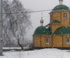 Приход храма в честь Живоначальной Троицы, Ульяновская область