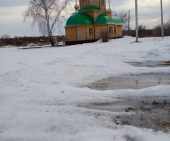 Приход храма в честь Живоначальной Троицы, Ульяновская область