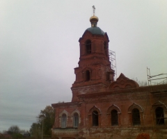 Храм в честь Пресвятой Живоначальной Троицы, Тамбовская область