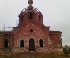 Храм в честь Пресвятой Живоначальной Троицы, Тамбовская область