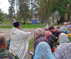 Приход Свято-Иоанно Богословского храма, Краснодарский край