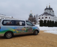 Николо-Сольбинский женский монастырь (Добрая школа на Сольбе)