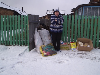 Погода в добчуре. Поселок Добчур Братского района. Деревня Добчур. Добчур Братский район фото.